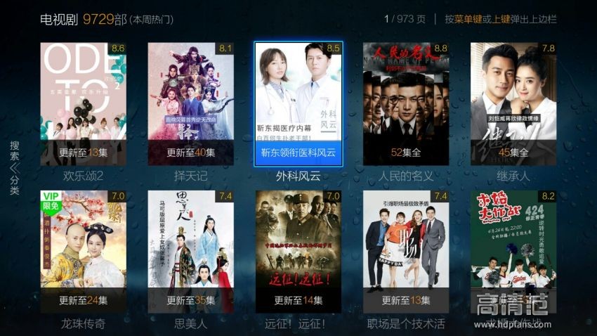 vst全聚合,vst全聚合怎么不同步