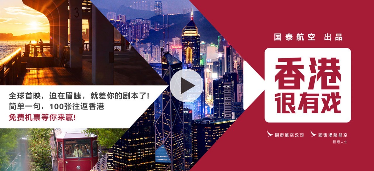 赵圆圆奥美广告,奥美公司的广告创意总监