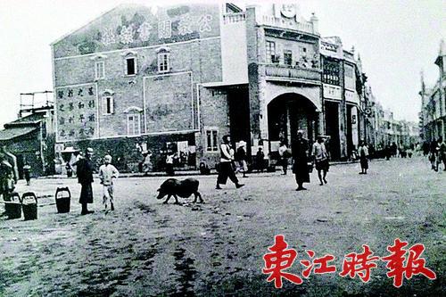 水东传奇商号开到广州香港