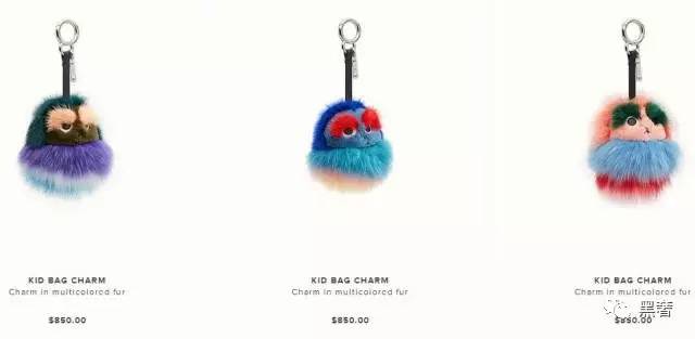 ysl和fender,fendi和ysl哪个包包好