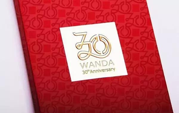 万达很牛吗,万达究竟有多牛