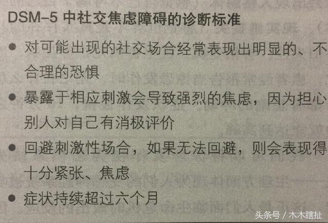 怎么克服恐高胆小心理问题,心理学很害怕鬼是怎么回事