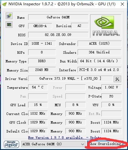 dnf卡顿严重完美解决win10笔记本,dnf总有点卡顿为什么