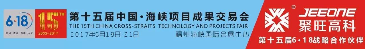鑫森炭业股份有限公司,鑫森炭业竹炭