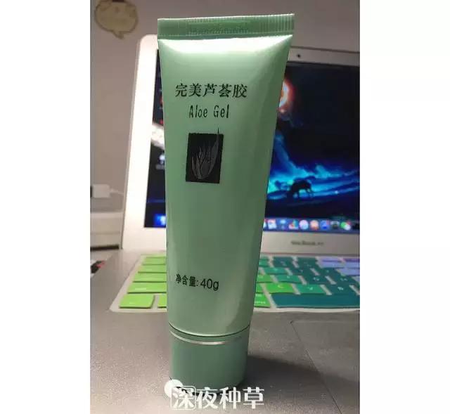 无限回购的神仙粉饼,疯狂回购的美诺粉饼