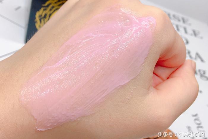 蛇毒面膜是什么,日本蛇毒面膜红色和蓝色什么区别