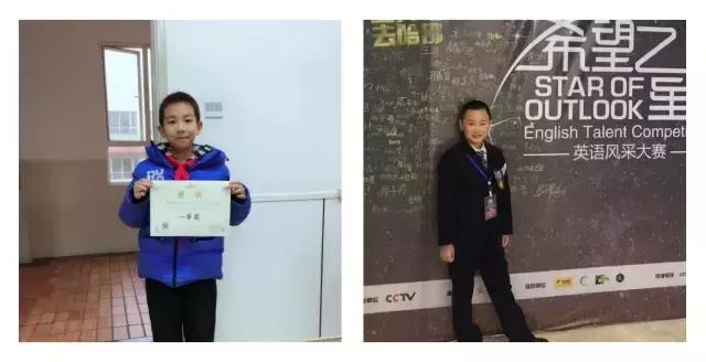 小升初名校爆冷门,小升初名校拔尖