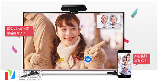 小米55寸4k智能电视价格多少钱,tcl55寸4k超高清画质电视55g60