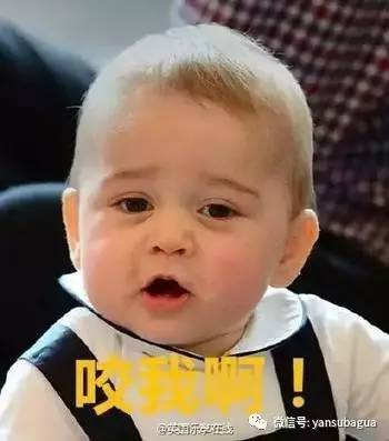 英国小王子被妈训,英国小王子被霸凌