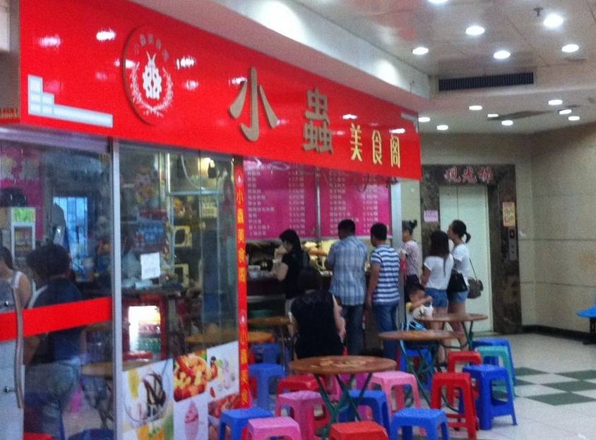 广西梧州当地人去吃的小吃街,梧州最好的特色小吃