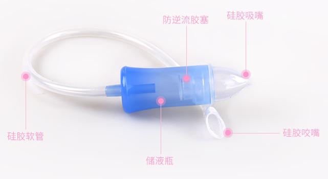 5岁的小孩子不会擤鼻涕怎么办,孩子不会擤鼻涕老吸回去怎么办