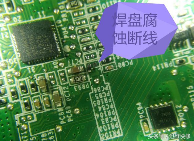 delln4110风扇一直转,delln4110电源不亮