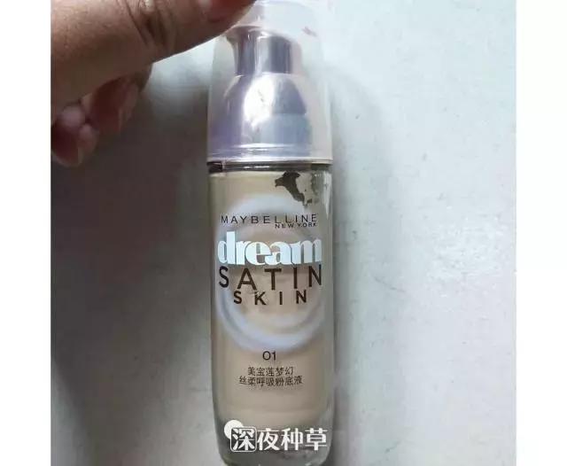 无限回购的神仙粉饼,疯狂回购的美诺粉饼