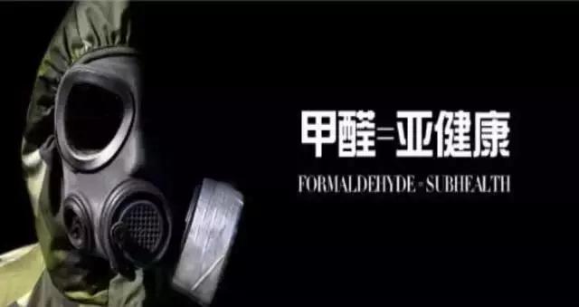 新买的婴儿车婴儿床怎么消除甲醛,什么办法快速消除家具上甲醛味道