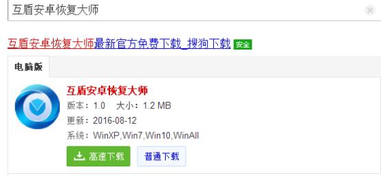 微信怎么查看验证消息的聊天记录,微信会话删除后如何查看聊天记录