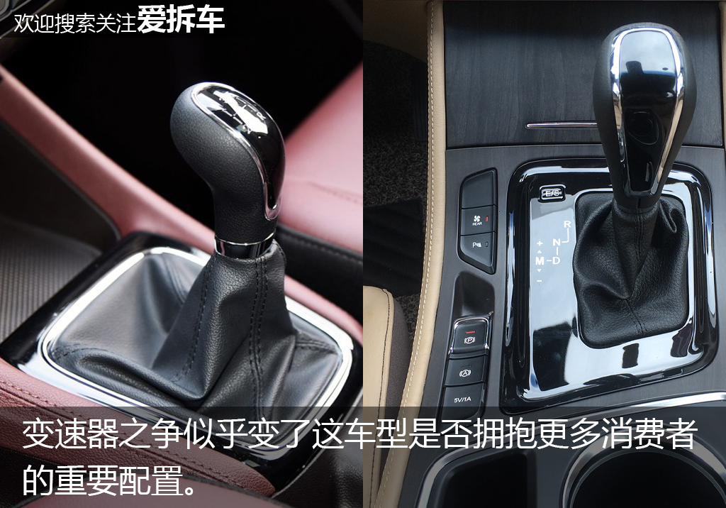 长安凌轩和宝骏哪个好,长安凌轩和宝骏730哪个更胜一筹