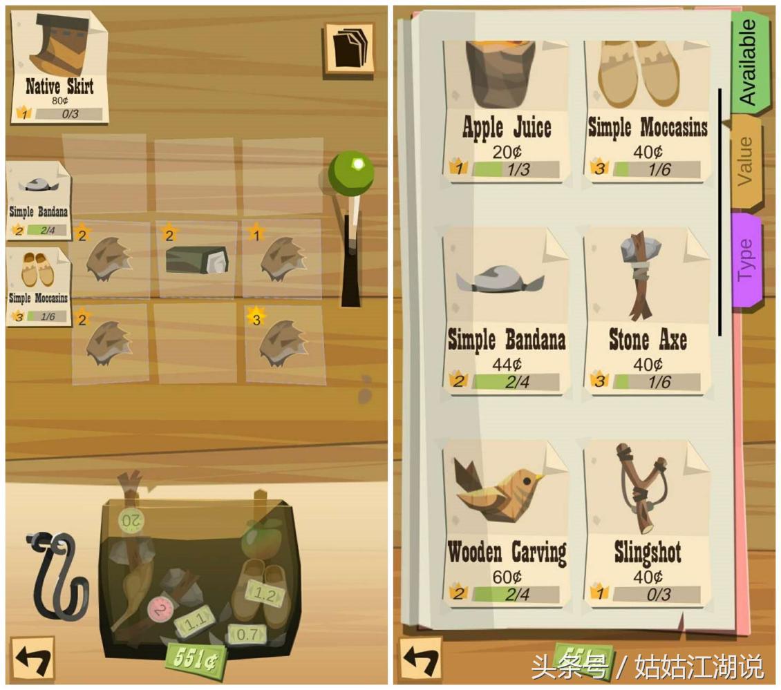 边境之旅属于什么游戏,推荐休闲游戏边境之旅