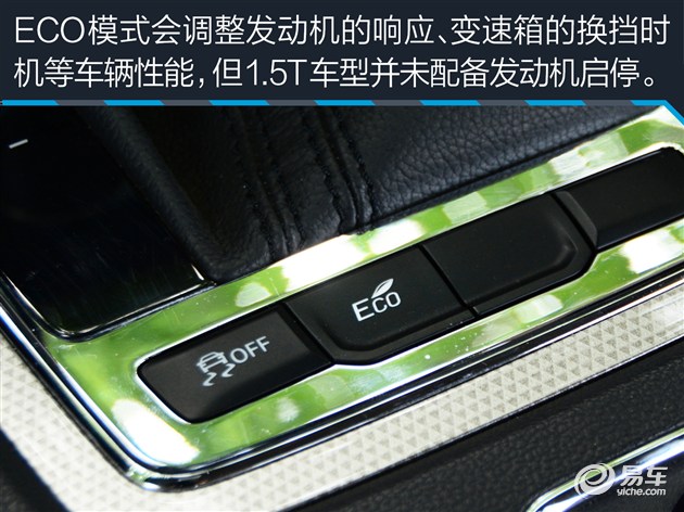 荣威i620t互联网智尊版加速测试,荣威i6max发动机