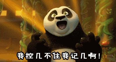 为了卖个萌，现在都流行起大舌头啦？