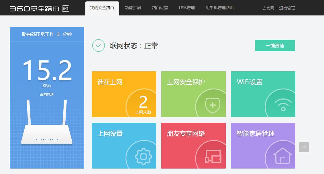 百元千兆小米路由器推荐,荣耀x10和小米11对比哪个好