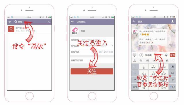 气垫粉底液bb霜cc霜哪个更好用,bbcc气垫粉底液的区别