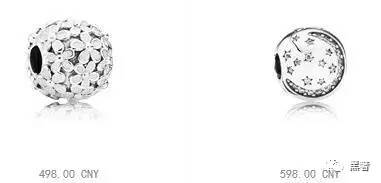 一入潘门深似海|潘多拉的串珠子是怎么让人买到上瘾的?