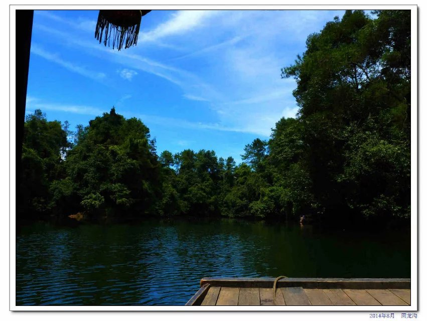 蒲江石象湖的象山古镇,蒲江县石象湖旅游区