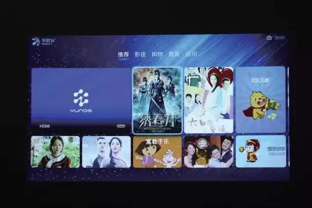 奥图码短焦高清投影机排名,奥图码投影仪zh33测评