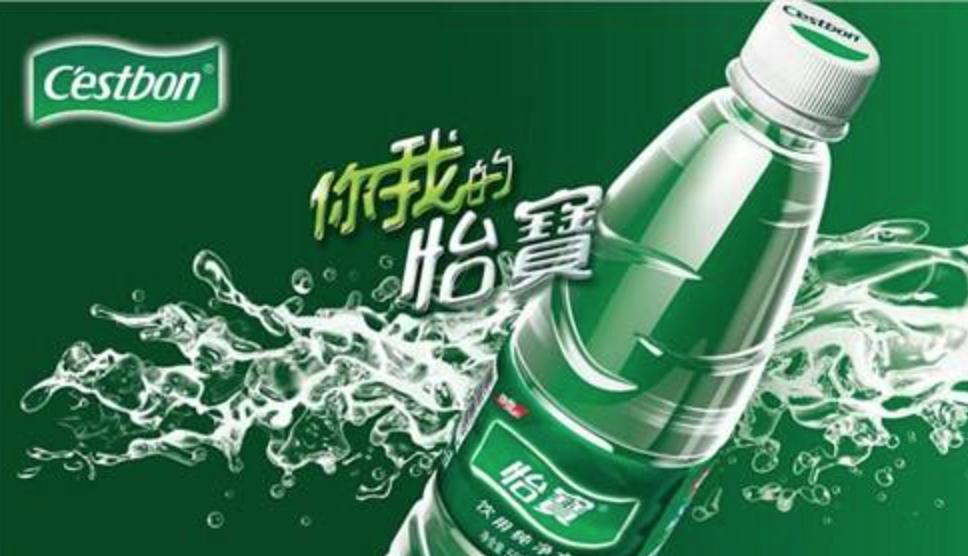 怡宝水目前市场如何,怡宝旗下有哪些品牌的水