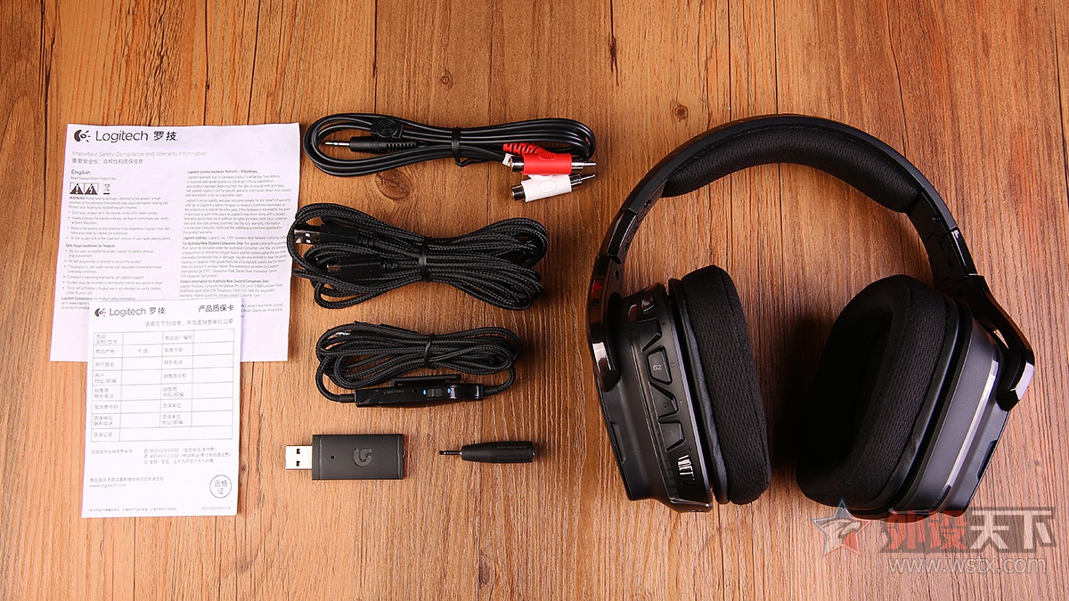 罗技g933耳机吃鸡怎么设置,罗技g933耳机更新失败