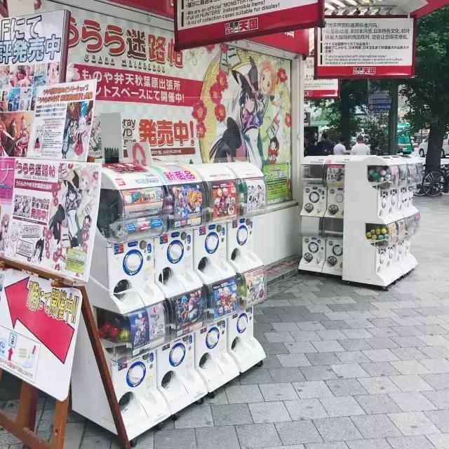 pop日本旅行攻略,日本旅行攻略超详细篇