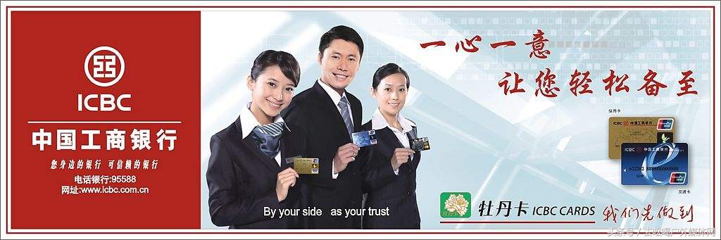 哪些行业的广告投入比较高,哪些行业适合线下广告