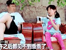 黄磊三胎是重男轻女吗,黄磊三胎是男孩吗