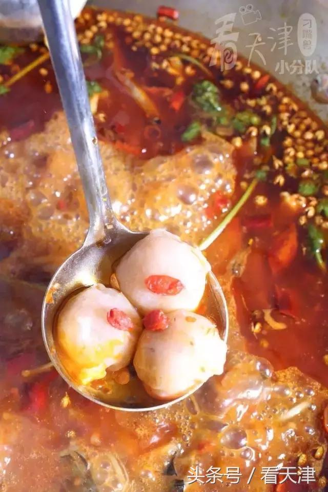 美蛙鱼头火锅2人,天津滨海新区美蛙鱼头火锅