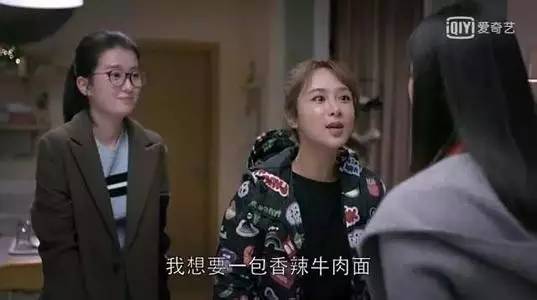 为什么欢乐颂2看不了,欢乐颂2口碑