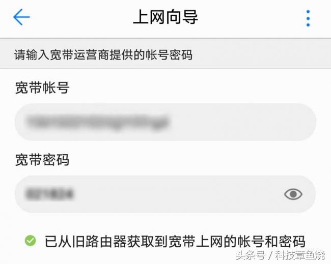 荣耀路由x1增强版是百兆还是千兆,荣耀路由x1增强版千兆