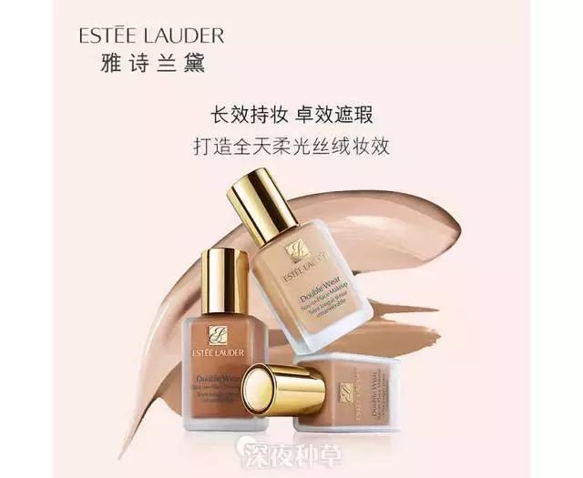 无限回购的神仙粉饼,一直回购实惠的粉饼