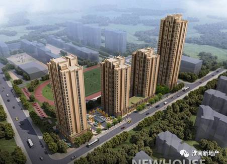 淮南买房首选哪个区域好,淮南谢家集哪个楼盘好