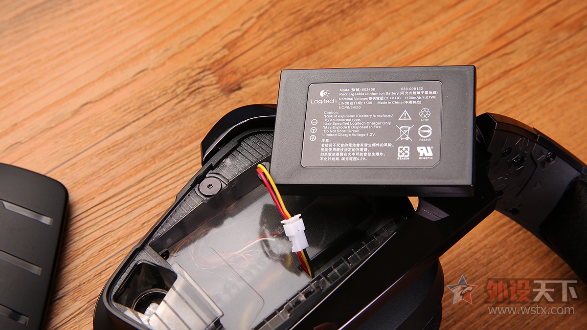 罗技g933耳机吃鸡怎么设置,罗技g933耳机更新失败