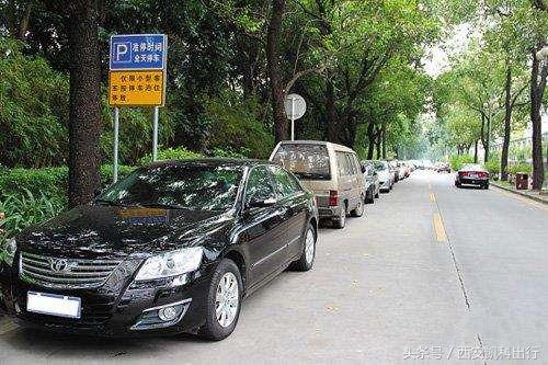 跑滴滴被交警抓住了会罚多少啊,跑滴滴遇到交警查车怎么办