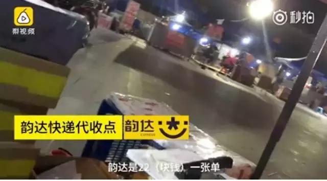 海淘假货真的很多吗,如何看出海淘快递作假