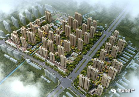 心塞！淮南11家楼盘房价突破6千+！大通、谢家集还是3开头！