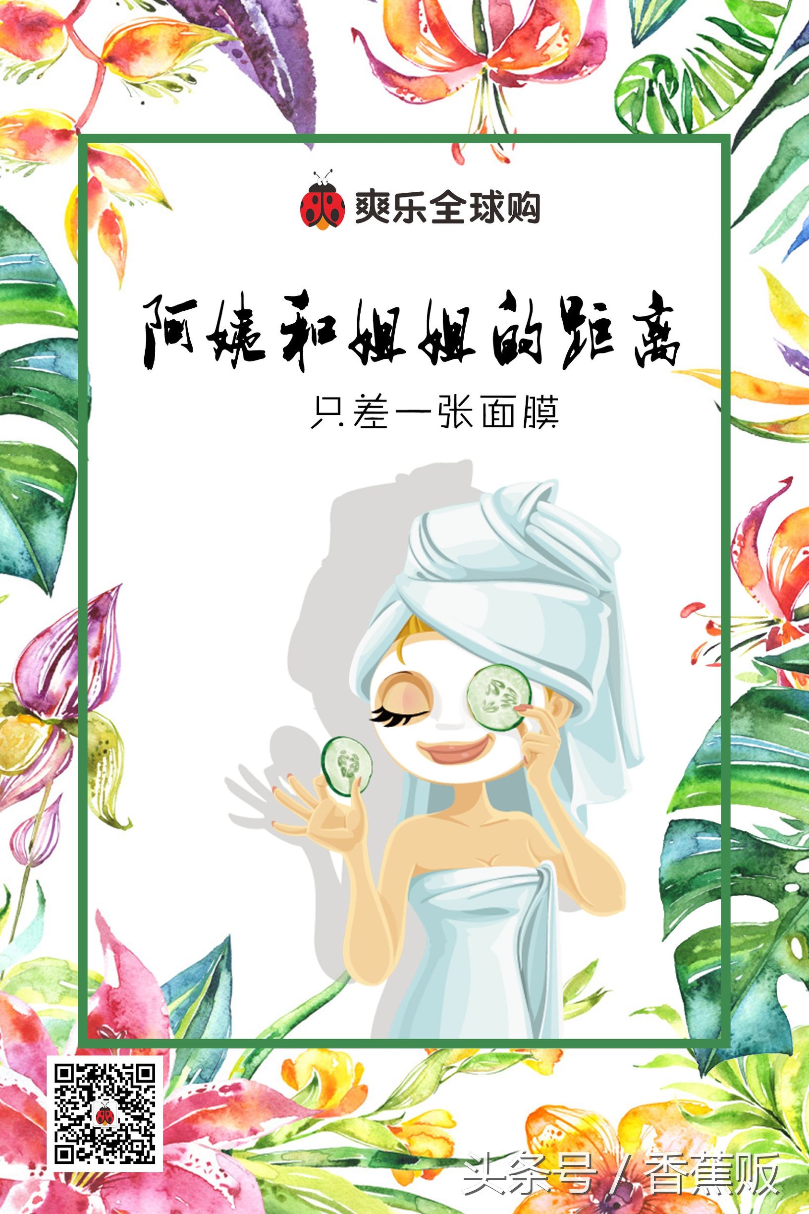 京东全球购怎么不见了,京东全球购海外旗舰店靠谱吗