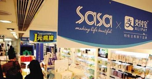 港版支付宝上线,港版支付宝和大陆支付宝互通吗