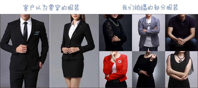 怎么拍形象照不像一个销售,商务照片拍摄