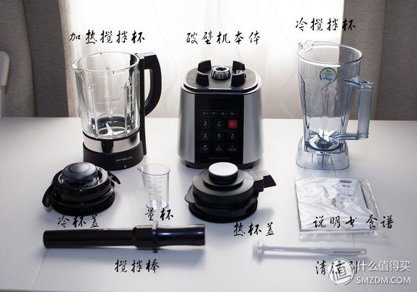 九阳q8与九阳破壁机,九阳全自动破壁机测评