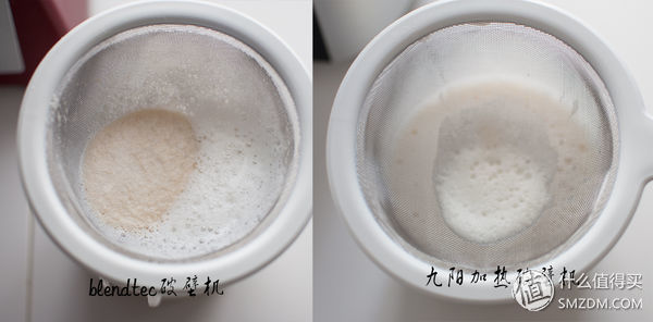 九阳q8与九阳破壁机,九阳全自动破壁机测评