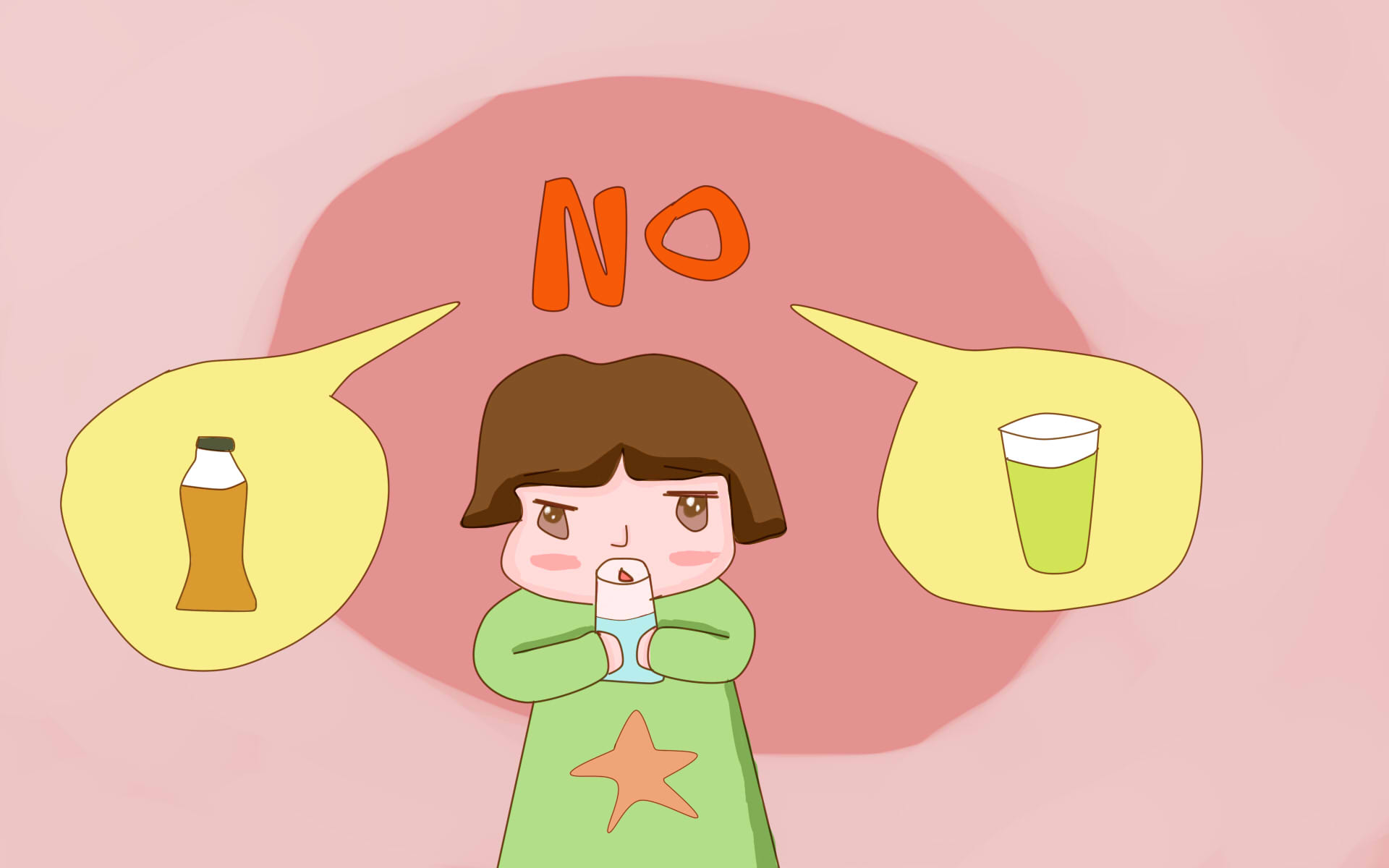 产检宫颈口短是不是有早产风险,孕晚期宫颈管短如何避免早产