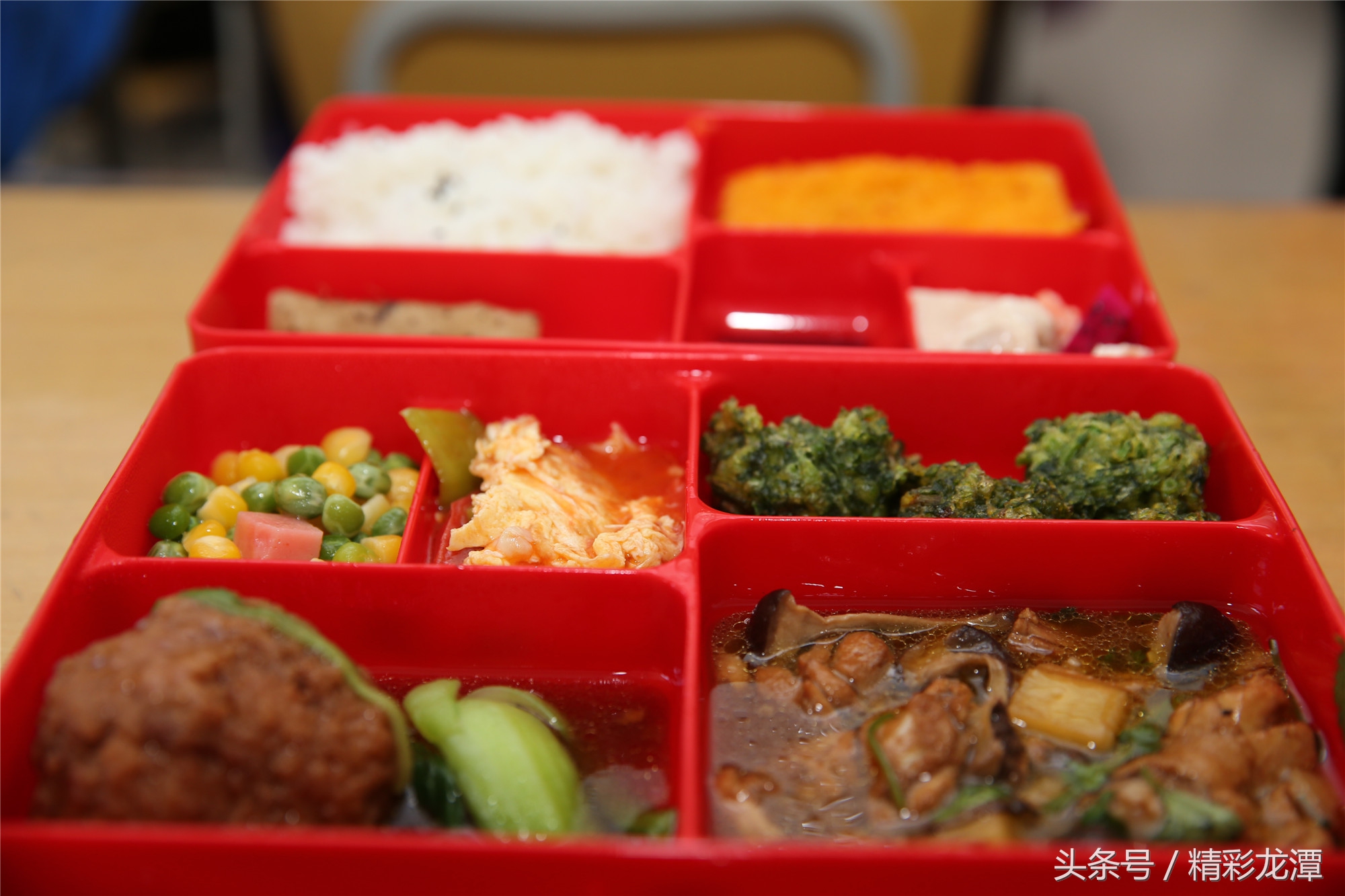 酷客李——吉林市最大的营养配餐中心