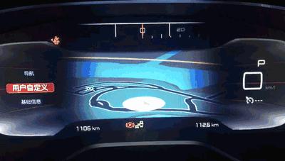 全新雪铁龙凡尔赛c5x试驾视频,雪铁龙suv天逸c5试驾视频